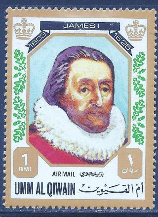 Uae Umm Al Qiwain - 1972 Kings & Queens Of England (james I - 1603 - 1625) photo