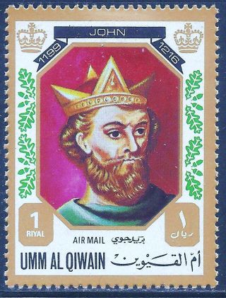 Uae Umm Al Qiwain - 1972 Kings & Queens Of England (john - 1199 - 1216) photo