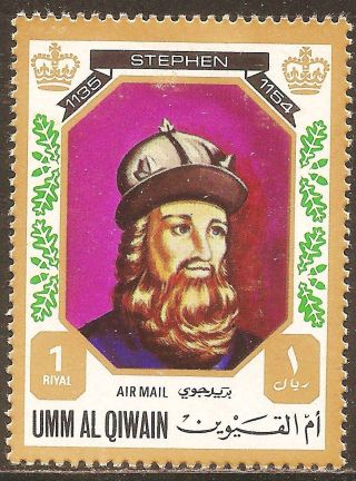 Uae Umm Al Qiwain - 1972 Kings & Queens Of England (stephen - 1135 - 1154) photo