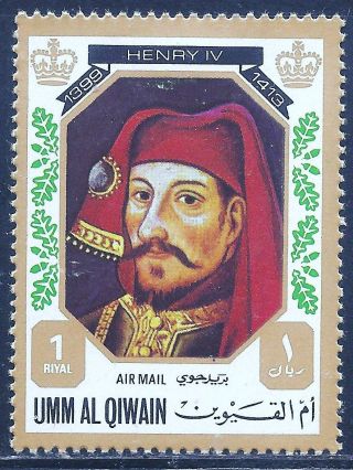 Uae Umm Al Qiwain - 1972 Kings & Queens Of England (henry Iv - 1399 - 1413) photo