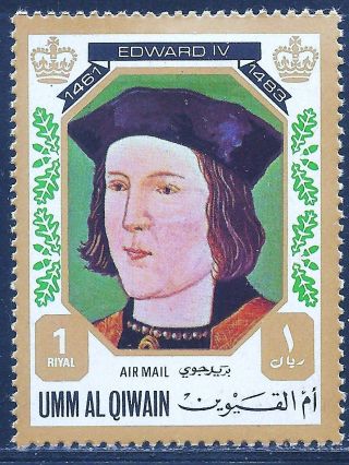 Uae Umm Al Qiwain - 1972 Kings & Queens Of England (edward Iv - 1461 - 1483) photo