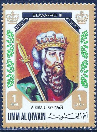 Uae Umm Al Qiwain - 1972 Kings & Queens Of England (edward Iii - 1327 - 1377) photo