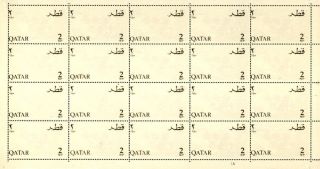 Qatar 1965 Fish 2np Complete Sheet Of 20 Qatar & Value Printed Both Side photo