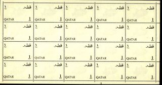 Qatar 1965 Fish 1np Complete Sheet Of 20 Qatar & Value Printed Both Side photo