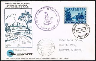 Ecuador Ffc First Flight Cover 1967 Galapagos - Quito Tame Airlines photo