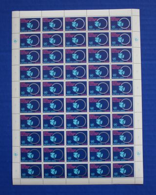 United Nations (g90) 1980 Decade For Women Sheet photo