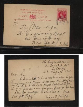 Ceylon Postal Card To Us photo