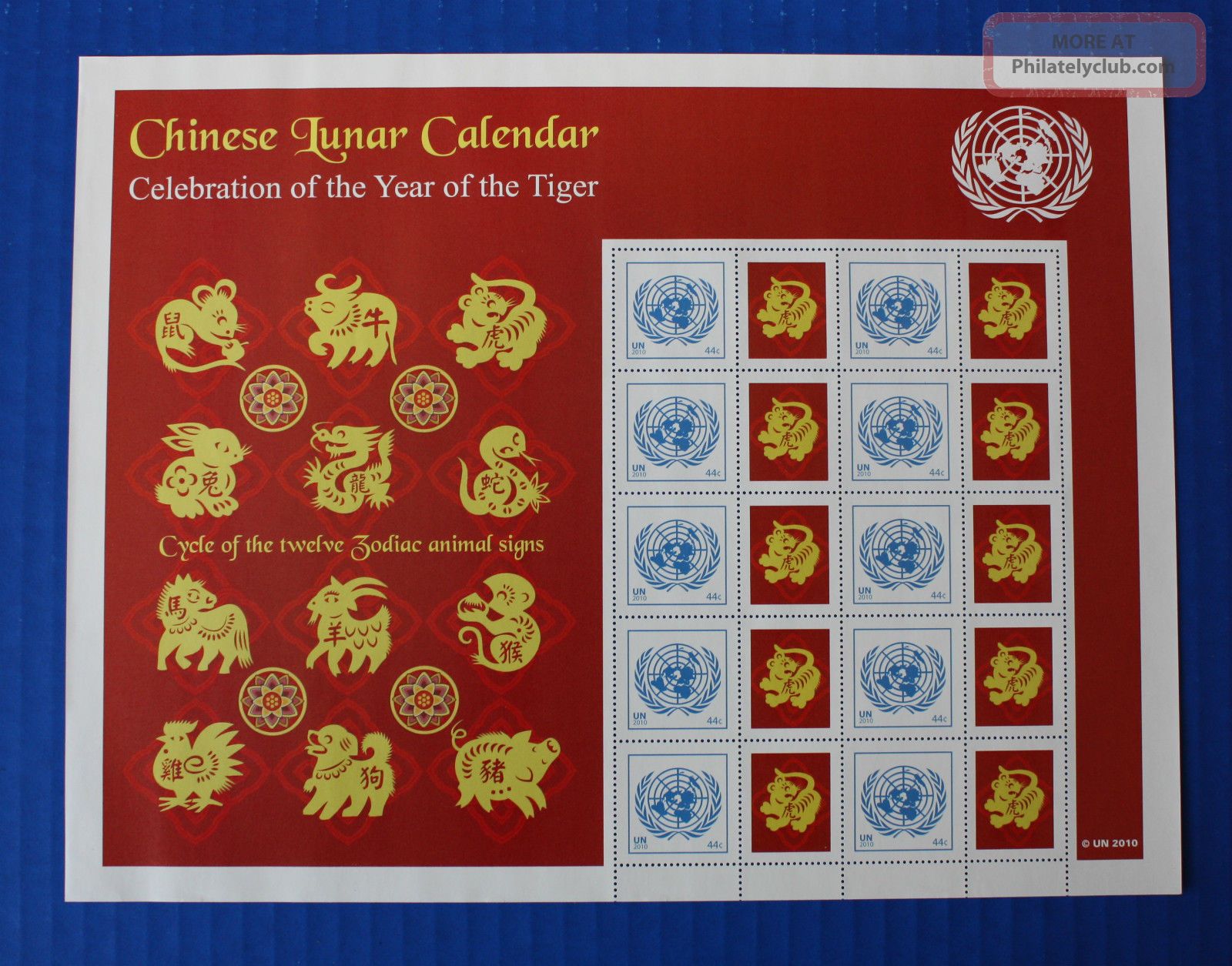 United Nations (s38) 2010 Lunar Calendar (tiger) Personalized Sheet Worldwide photo