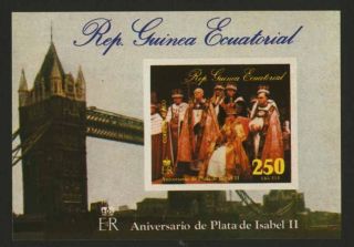 Equatorial Guinea Mibk256 - 7 Queen Elizabeth Ii Silver Jubilee photo