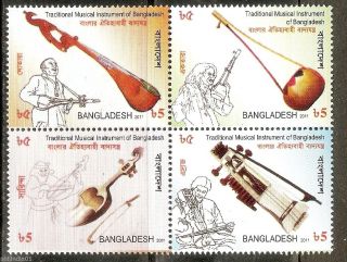 Bangladesh 2011 Traditional Musical Instrument Music Se - Tenant Block/4 1250 photo