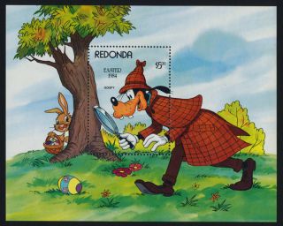 Redonda Disney Easter 1984 Souvenir Sheet Goofy photo