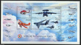 India 2007 Indian Air Force Fighter Aircrafts Helicoptor 4v S/s 62348 photo