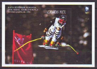 Azerbaijan - 1994.  Winter Olympic Games - Lillehammer S/s - (2069) photo