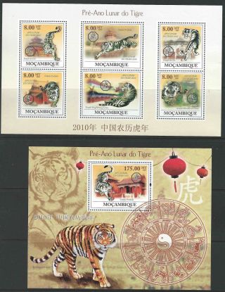 Mozambique 2009 Sc 1874,  1902 Year Of The Tiger photo