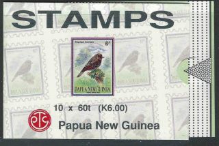 Papua Guinea 1993 Sc 804 Complete Booklet Birds photo