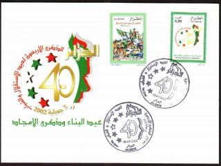 Algeria 2002 - Independence 40th Anniv,  Scott 1249/50 - Fdc,  With Topical Canc photo