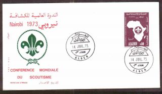 Algeria 1973 - Boy Scout World Conference 