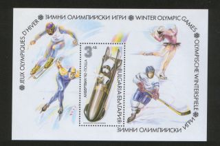 Bulgaria - Block - Alberville,  Winter Olympic Games - 1991. photo