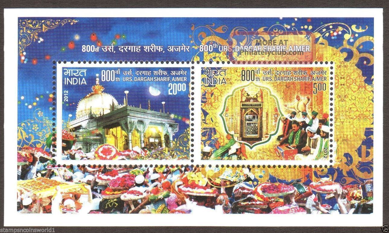 800 Th Urs.  Dargah Sharif,  Ajmer India Miniature Sheet 27th May 2012 Topical Stamps photo
