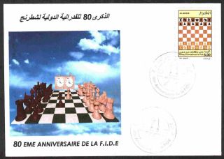 Algeria 2004 - Chess,  Scott 1310 - Fdc With Topical Cancel (bechar) photo