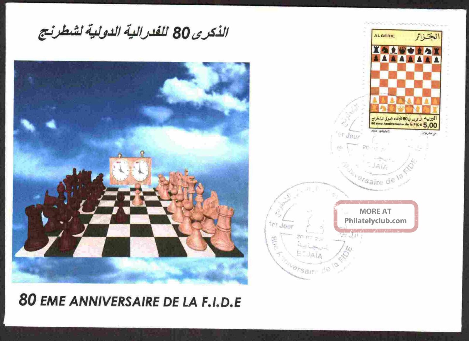 Algeria 2004 - Chess,  Scott 1310 - Fdc With Topical Cancel (bejaia) Sports photo