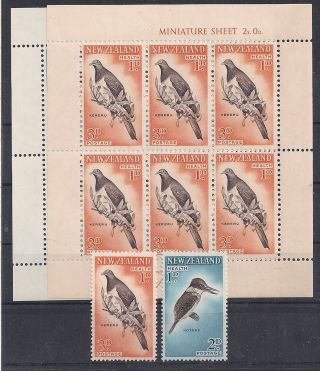 Zealand - 1960 Birds Mlh - Vf 413 - 4+ms photo