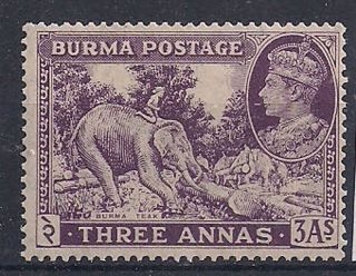 Birmania - 1938 Wild Animal Mlh - Vf 26 photo