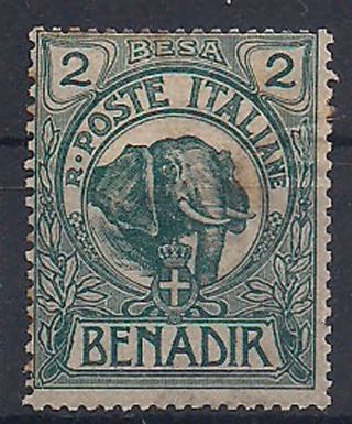 Somalia - 1903 Elephant Mlh - Vf 2 photo