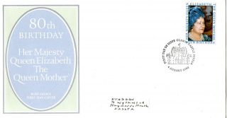4 August 1980 Queen Mother 80th Birthday Post Office First Day Cover Glamis Shs photo