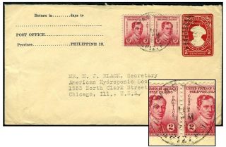 Philippines 2¢ Pse + 4¢ 1937 To Chicago U41/upss - 105a photo