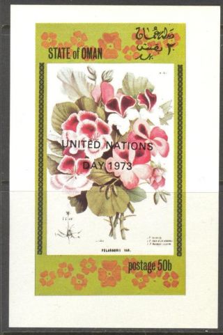 Oman 1973 Flowers Overpr.  