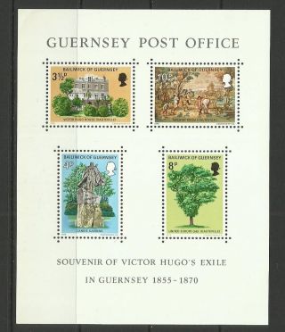 Trees - 1975 Guernsey Mini Sheet/ Block photo