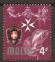 1965 Malta 4d Error Flaw Variety 