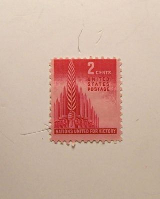 Allied Nations 2c (1) Stamp Cat 907 F/v 8c B/v 80c N/h O/g photo