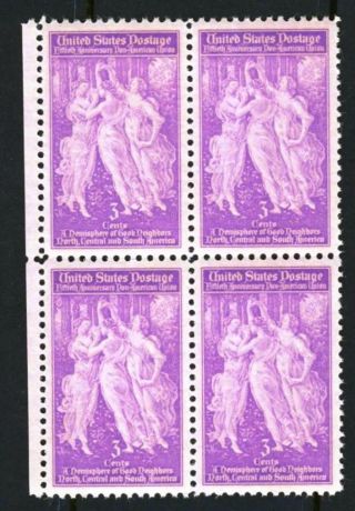 Us Stamp Scott 895 Stunning Block Of 4 Huge Margins photo
