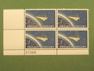 U S One Plate Block Of 4 Never Hinged Sc 1193 photo