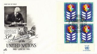 United Nations 1980 35th Anniversary Plate Block 4 First Day Cover York Shs photo