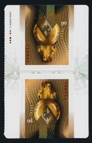 Canada 2601 Booklet Pane Year Of The Snake,  Lunar Year photo