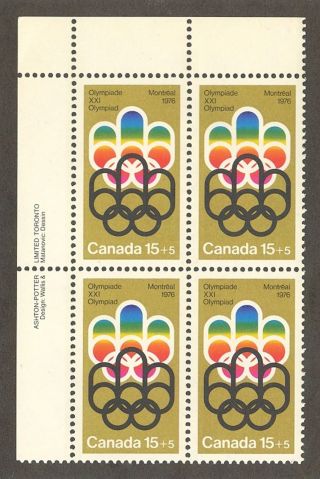 Canada B3,  1974 15c+5c Semi - Postal Issue - 1976 Olympics Cojo Symbols,  Pb4 photo