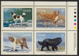 Canada 1220a Tr Plate Block Dogs photo