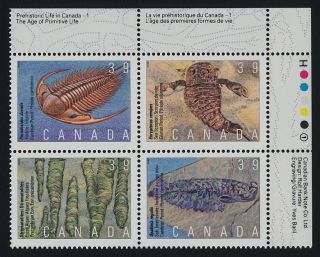 Canada 1282a Top Right Block Fossils photo