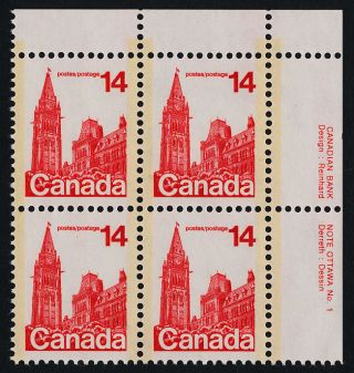 Canada 715 Tr Block Plate 1 Parliament Building photo