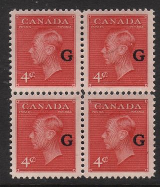 Canada 1950 Official 4 Cents With ' G ' Overprint Margin Block Of 10 photo