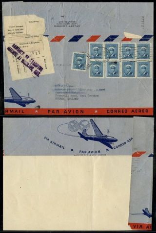 Canada Airmail 1949 Officially Repaired. .  By Stamping Machine At Hamilton photo