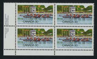 Canada 968 Bl Plate Royal Canadian Henley Regatta photo