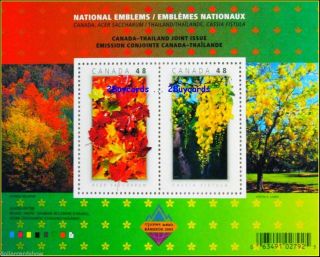 Canada 2003 National Emblem Flowers Fv Face 96¢ Stamp Souvenir Sheet Cv $10 photo