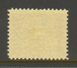 Canada J1,  1906 1c Postage Due - First Postage Due Series,  Hinged photo