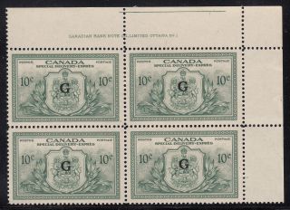 Canada Eo2 Vf Nh Official Special Delivery Upper Right Plate 1 Block Cv $200.  00 photo
