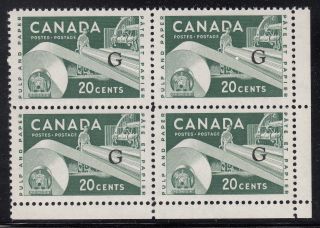 Canada O45aii 20¢ Paper Industry Lr Block With Blunt G And High Flying G Cv $175 photo