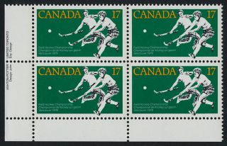 Canada 834 Bl Plate Block Field Hockey,  Sports photo